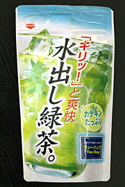 水出し緑茶 814mqG9iSXL._UF350,350_QL50_.jpg
